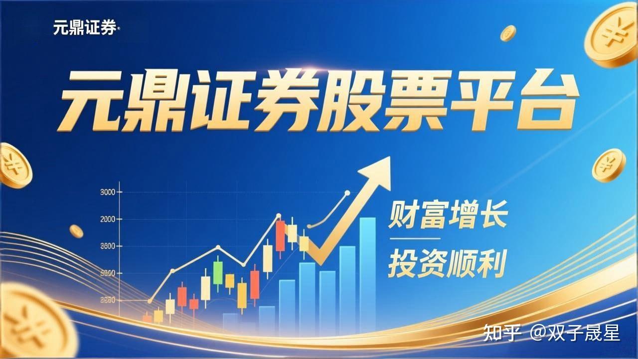 正规配资平台app 守护精神之魂——从贵州看红色文化焕发新的时代光芒